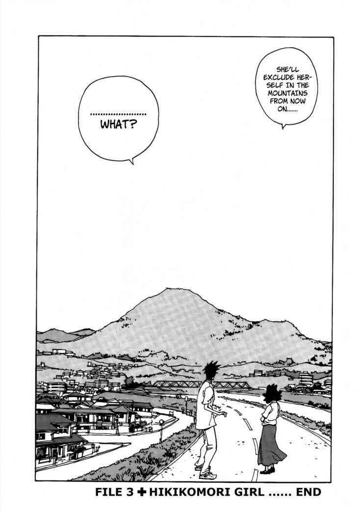 Page 18 Chapter 3 Dageki Joi Saori
