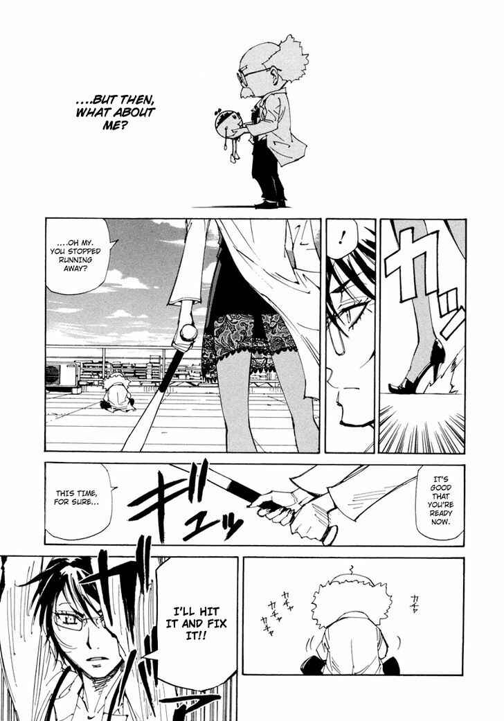 Page 13 Chapter 12 Dageki Joi Saori