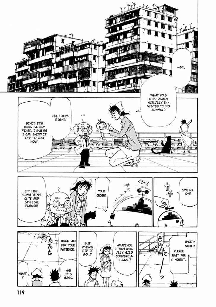 Page 17 Chapter 12 Dageki Joi Saori