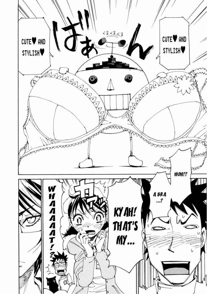 Page 18 Chapter 12 Dageki Joi Saori