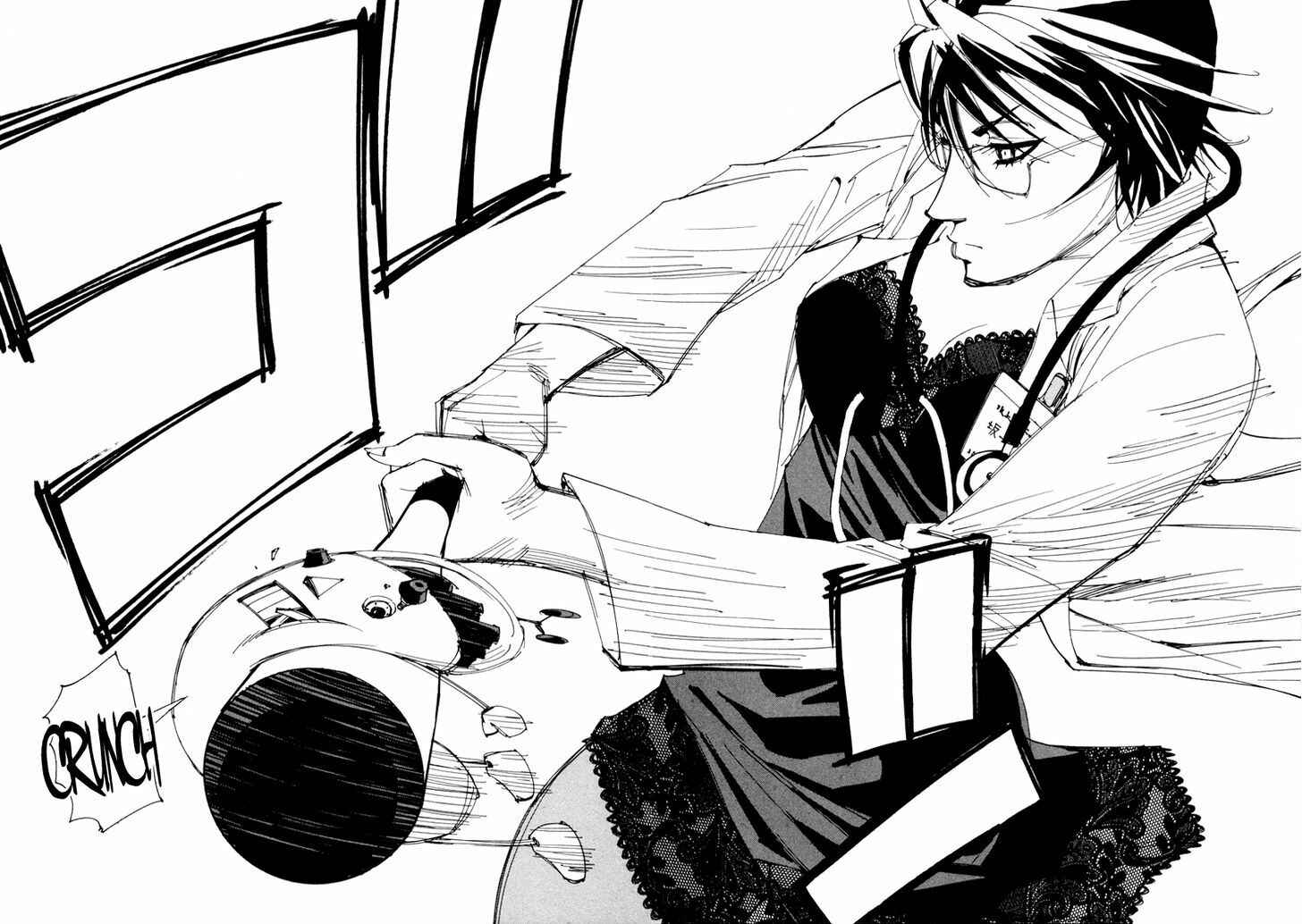 Page 20 Chapter 12 Dageki Joi Saori
