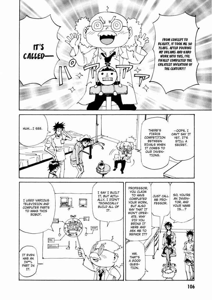 Page 4 Chapter 12 Dageki Joi Saori