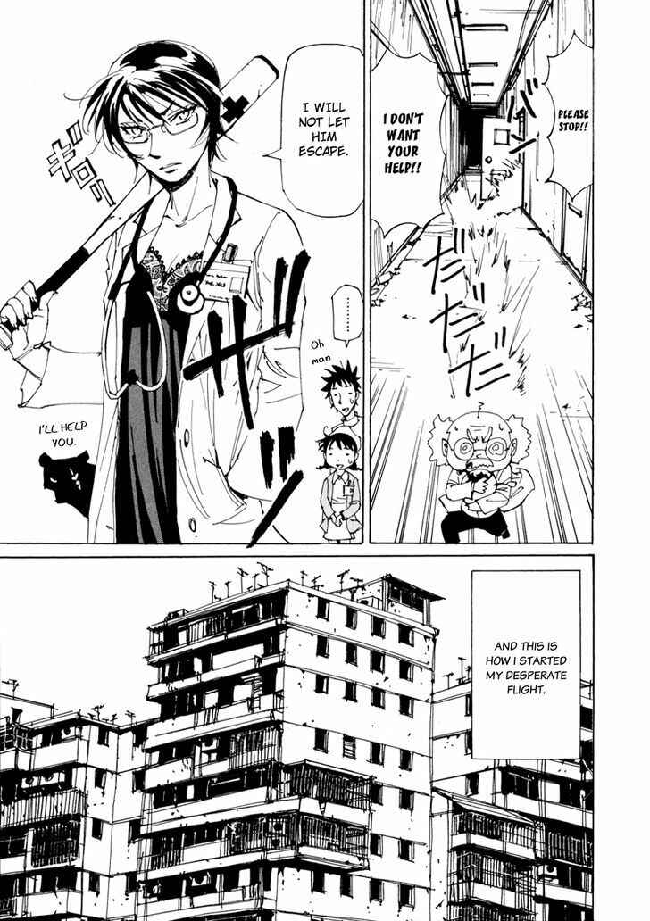 Page 9 Chapter 12 Dageki Joi Saori