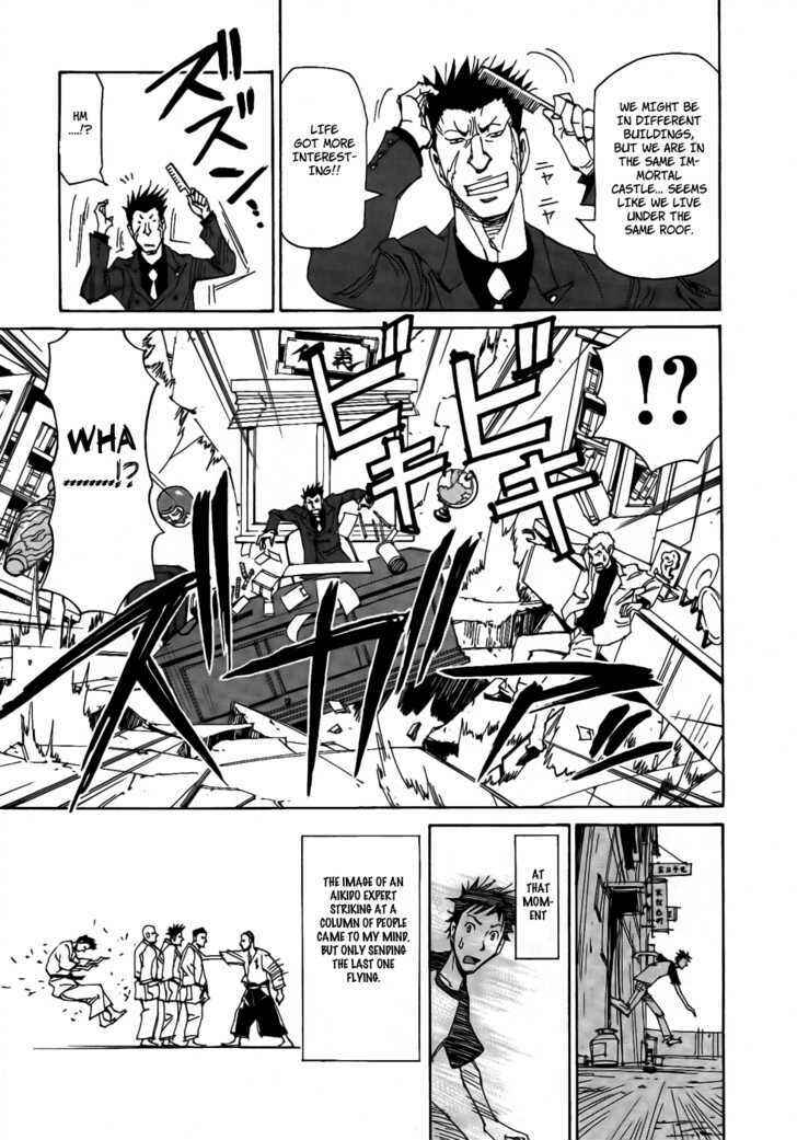 Page 17 Chapter 2 Dageki Joi Saori