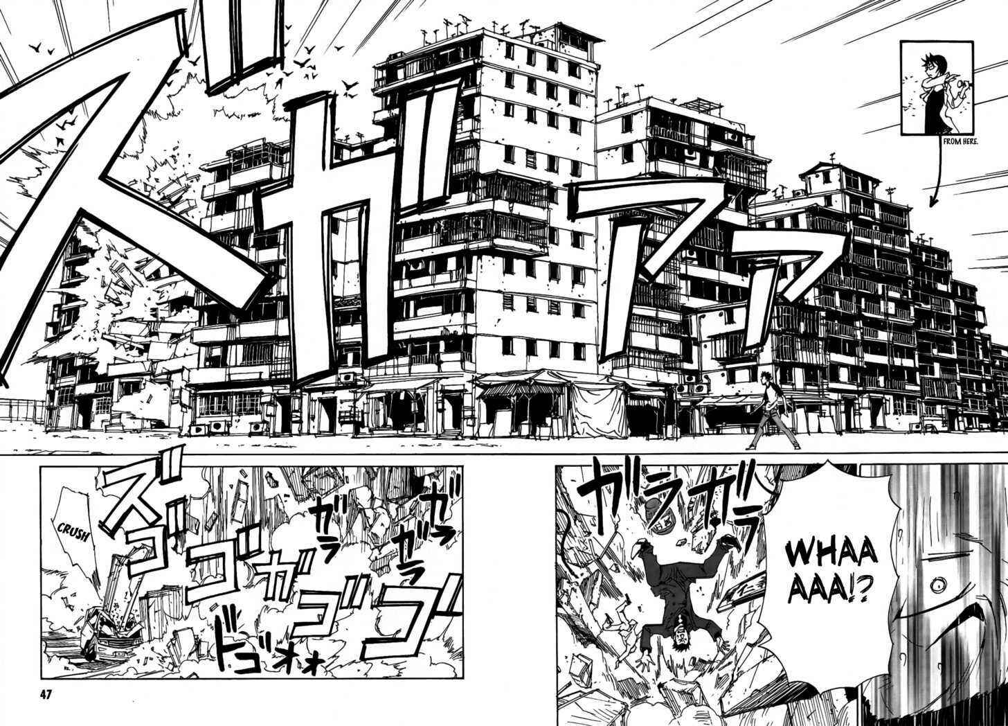 Page 18 Chapter 2 Dageki Joi Saori