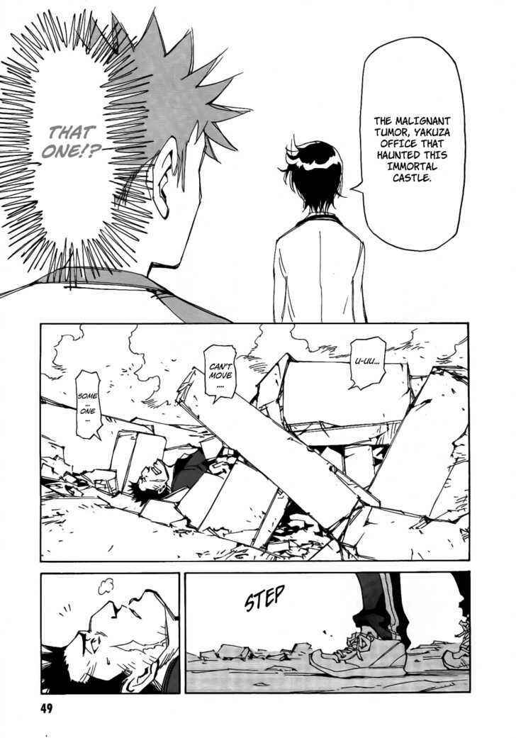 Page 20 Chapter 2 Dageki Joi Saori