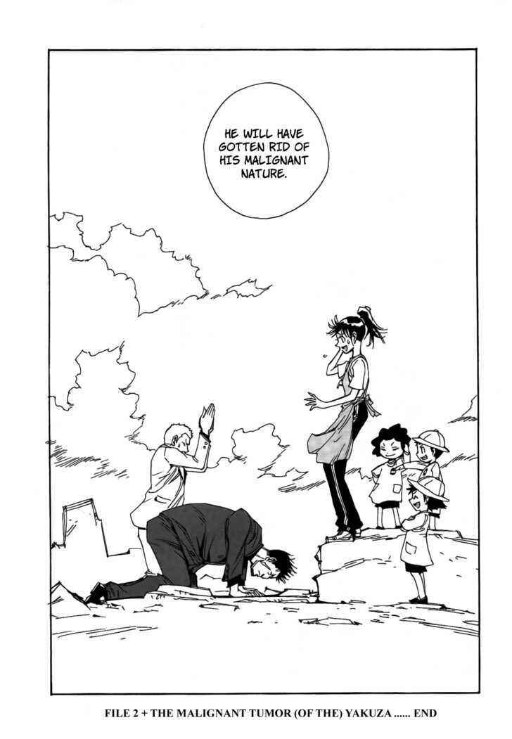 Page 23 Chapter 2 Dageki Joi Saori