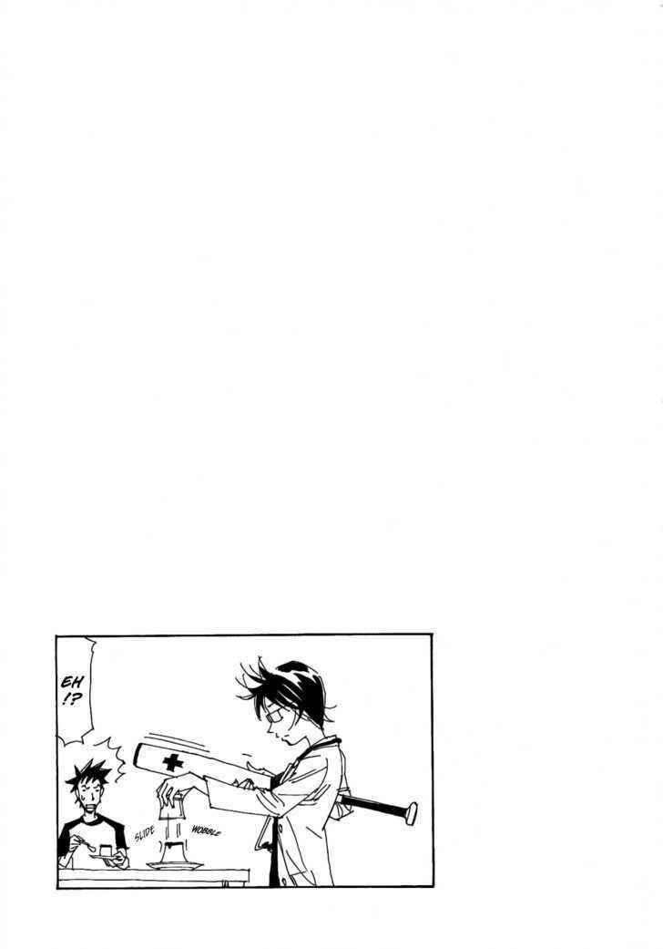 Page 24 Chapter 2 Dageki Joi Saori