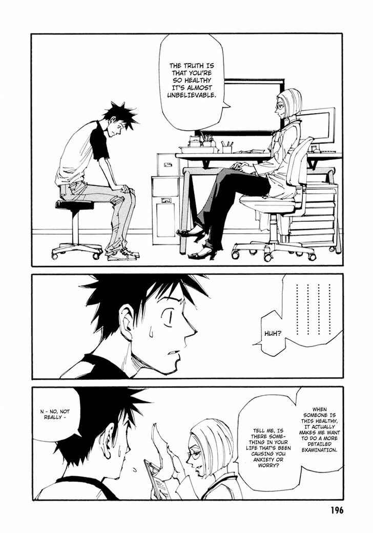Page 12 Chapter 15 Dageki Joi Saori