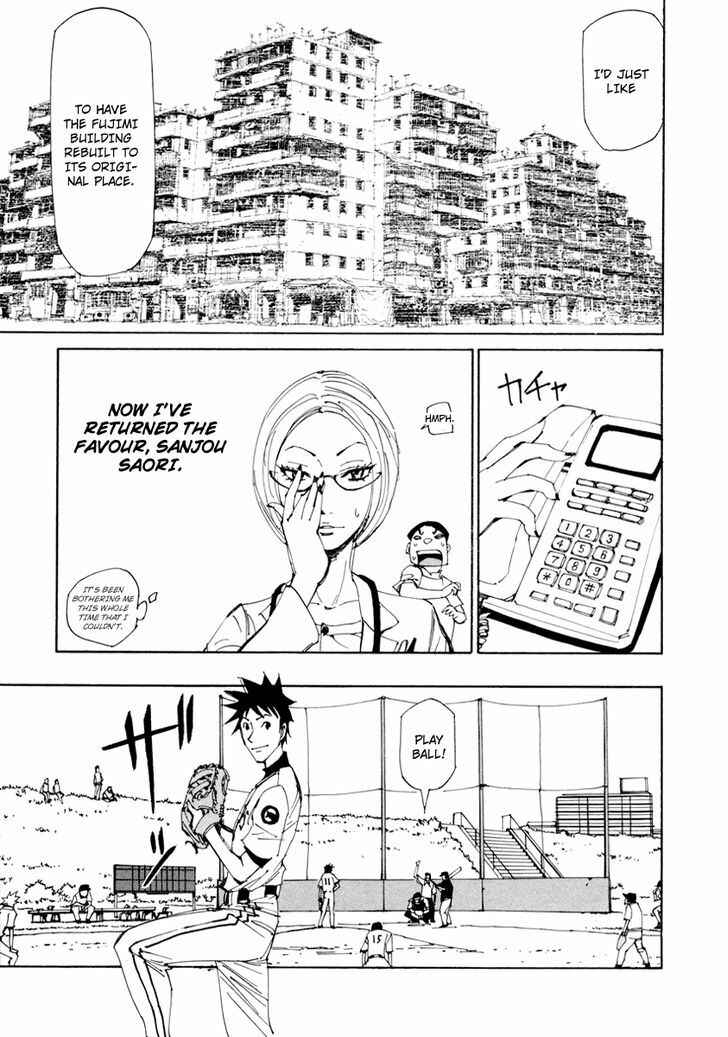 Page 16 Chapter 15 Dageki Joi Saori