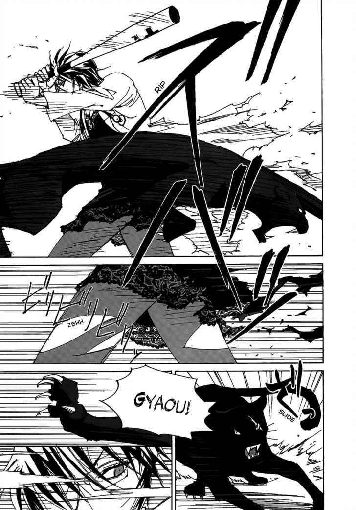 Page 11 Chapter 4 Dageki Joi Saori