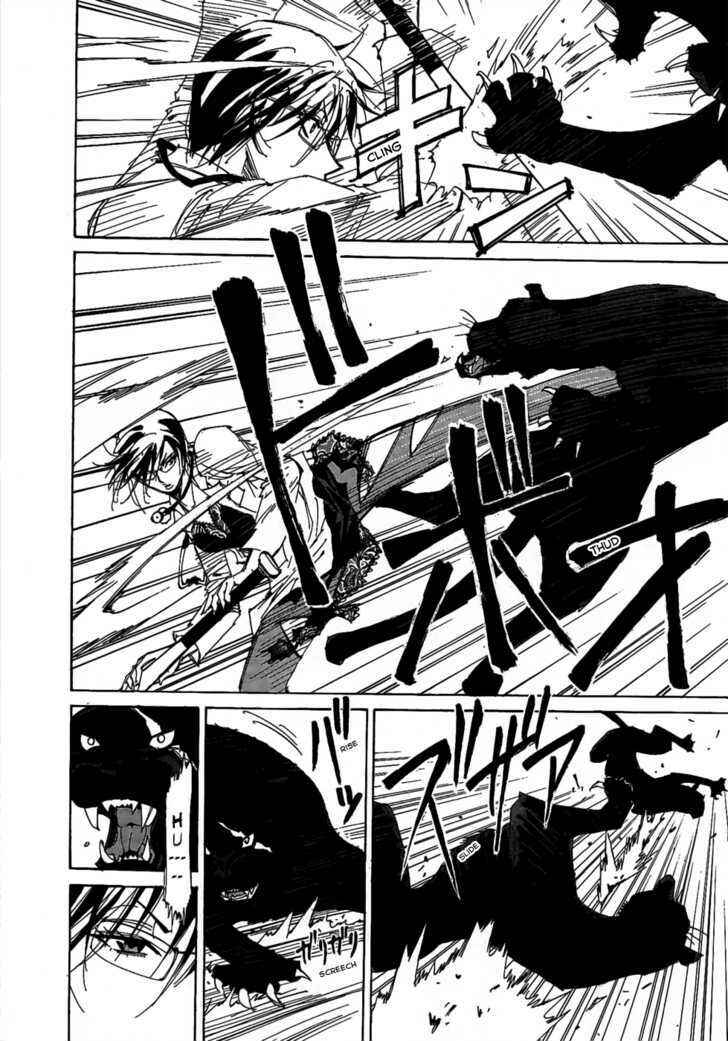 Page 12 Chapter 4 Dageki Joi Saori