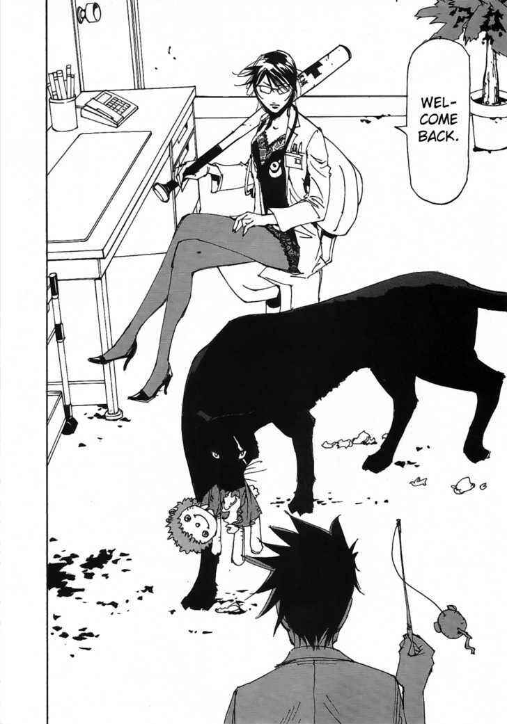 Page 18 Chapter 4 Dageki Joi Saori