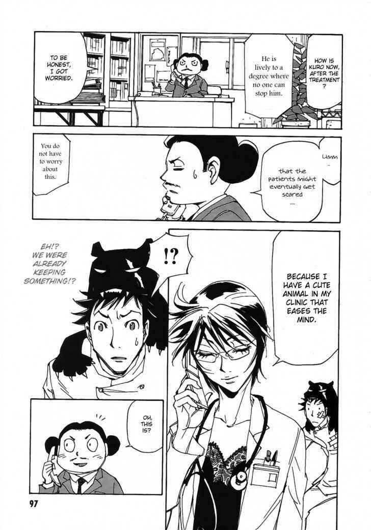 Page 21 Chapter 4 Dageki Joi Saori