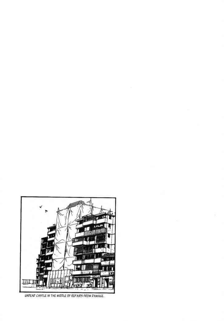 Page 23 Chapter 4 Dageki Joi Saori
