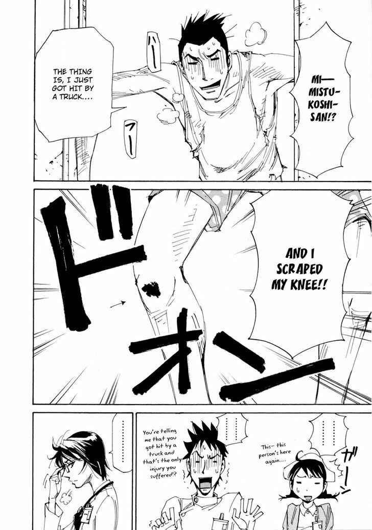 Page 16 Chapter 11 Dageki Joi Saori