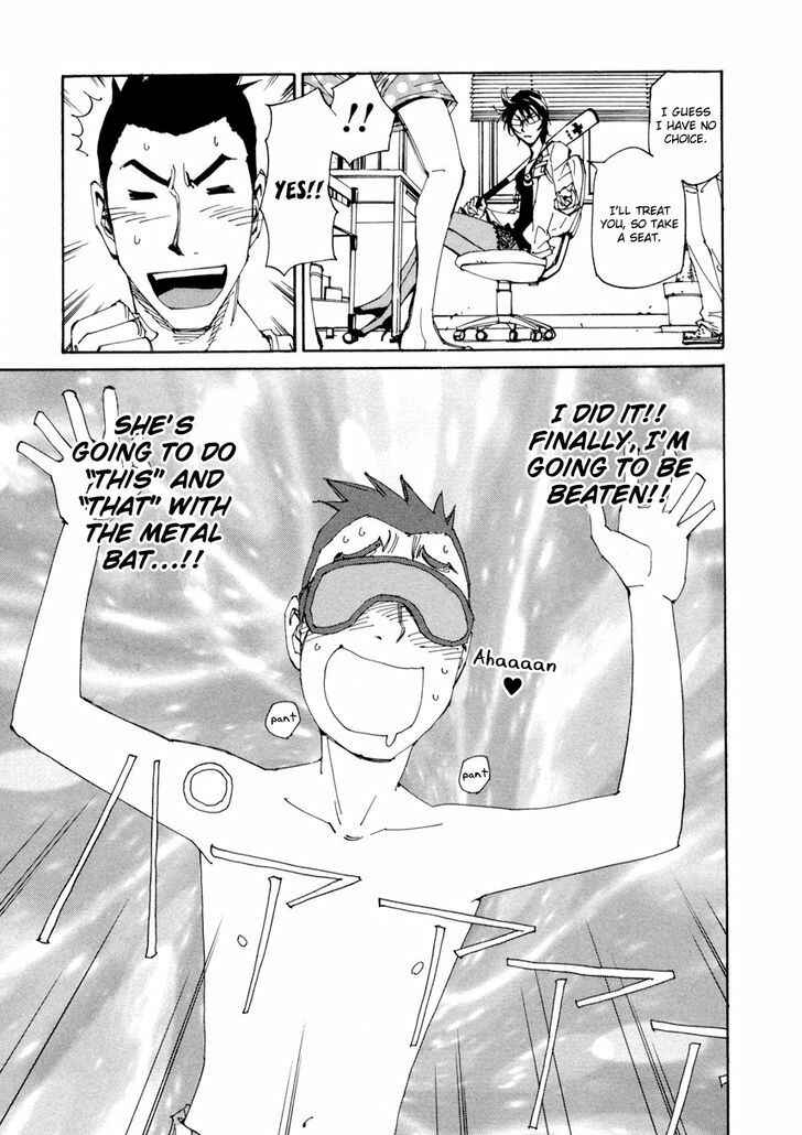 Page 17 Chapter 11 Dageki Joi Saori