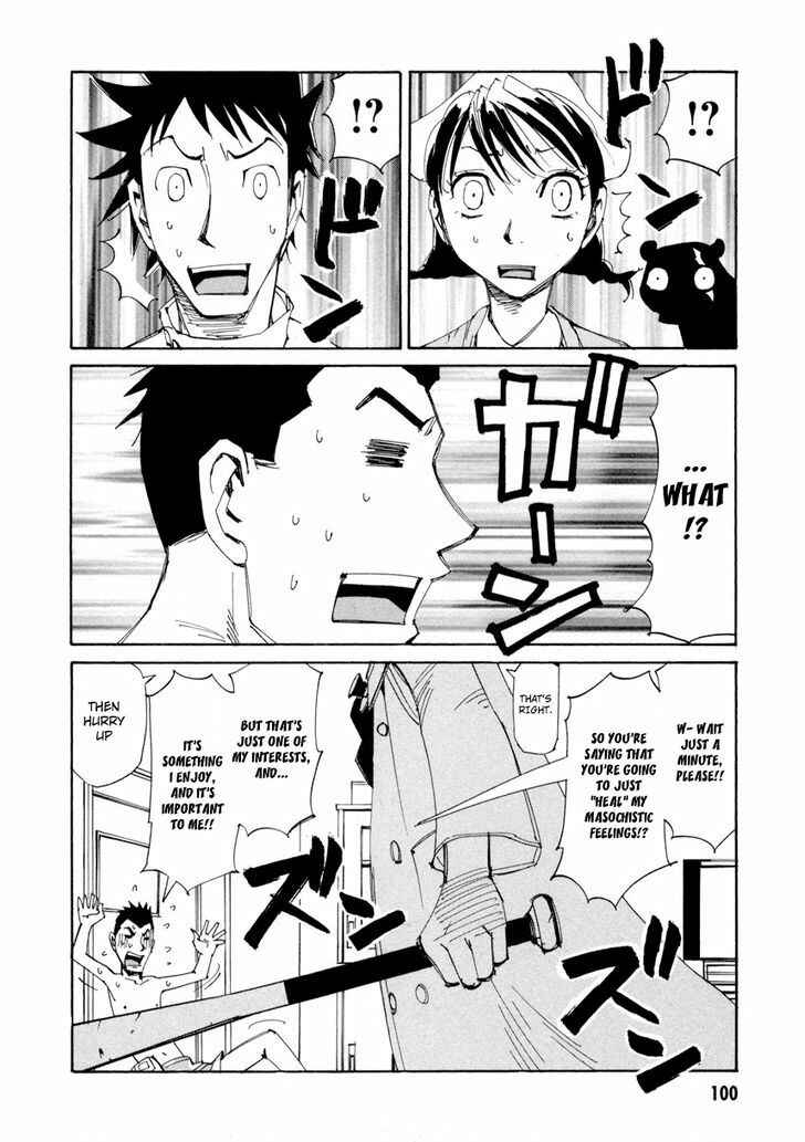 Page 21 Chapter 11 Dageki Joi Saori