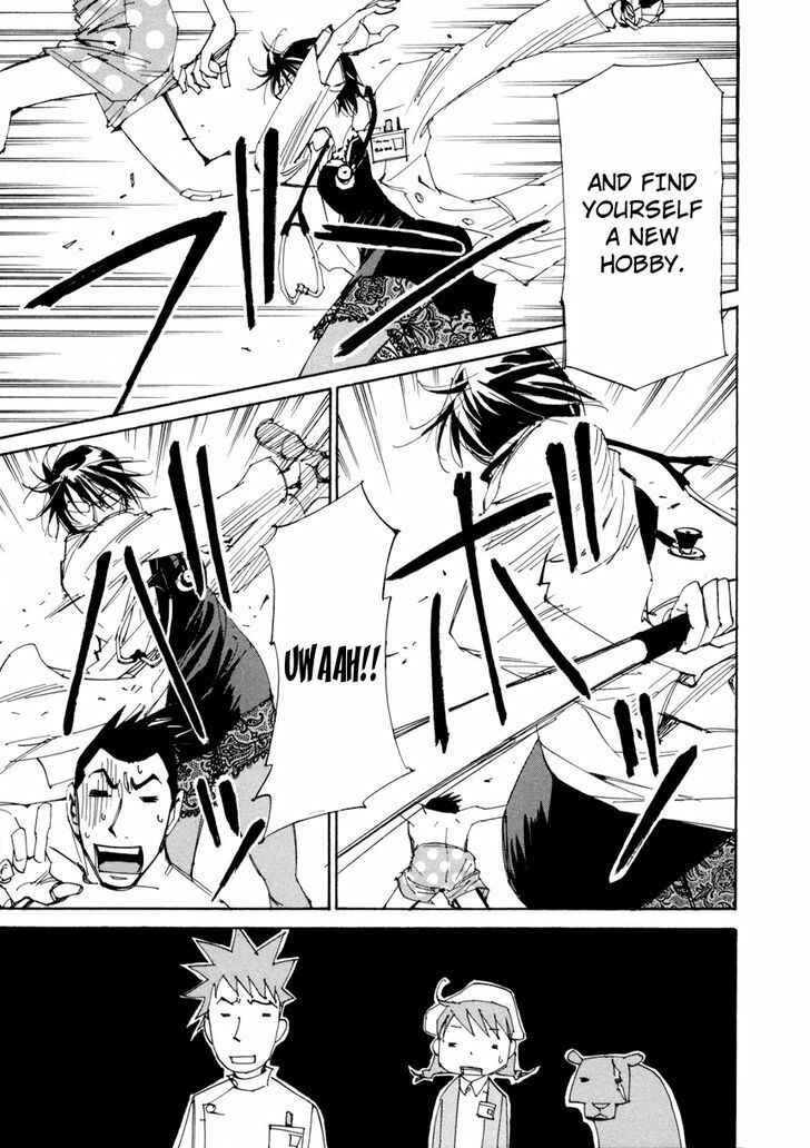 Page 22 Chapter 11 Dageki Joi Saori