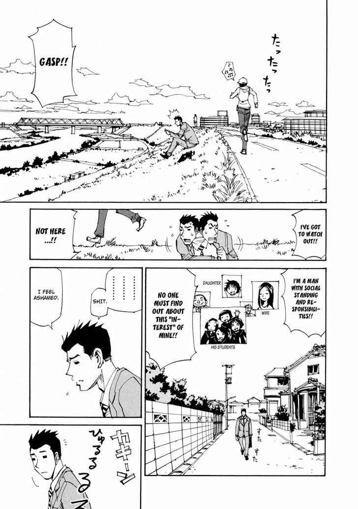 Page 3 Chapter 11 Dageki Joi Saori