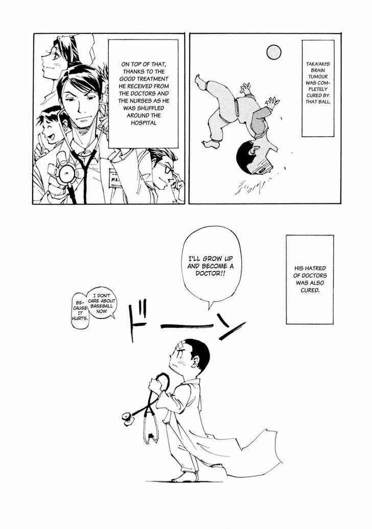 Page 25 Chapter 13 Dageki Joi Saori
