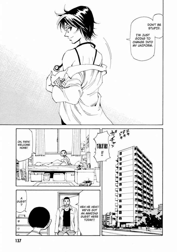 Page 8 Chapter 13 Dageki Joi Saori