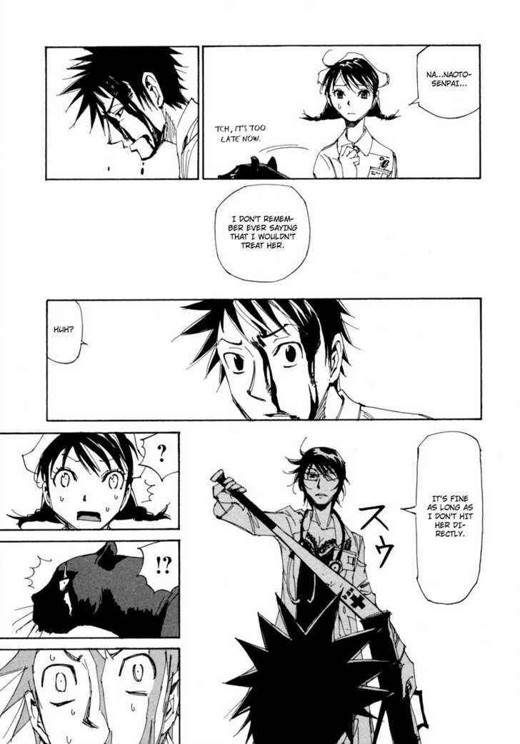 Page 15 Chapter 10 Dageki Joi Saori