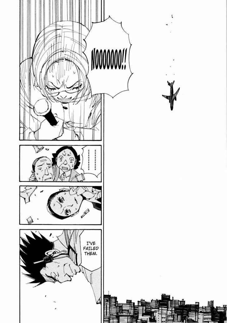 Page 16 Chapter 14 Dageki Joi Saori
