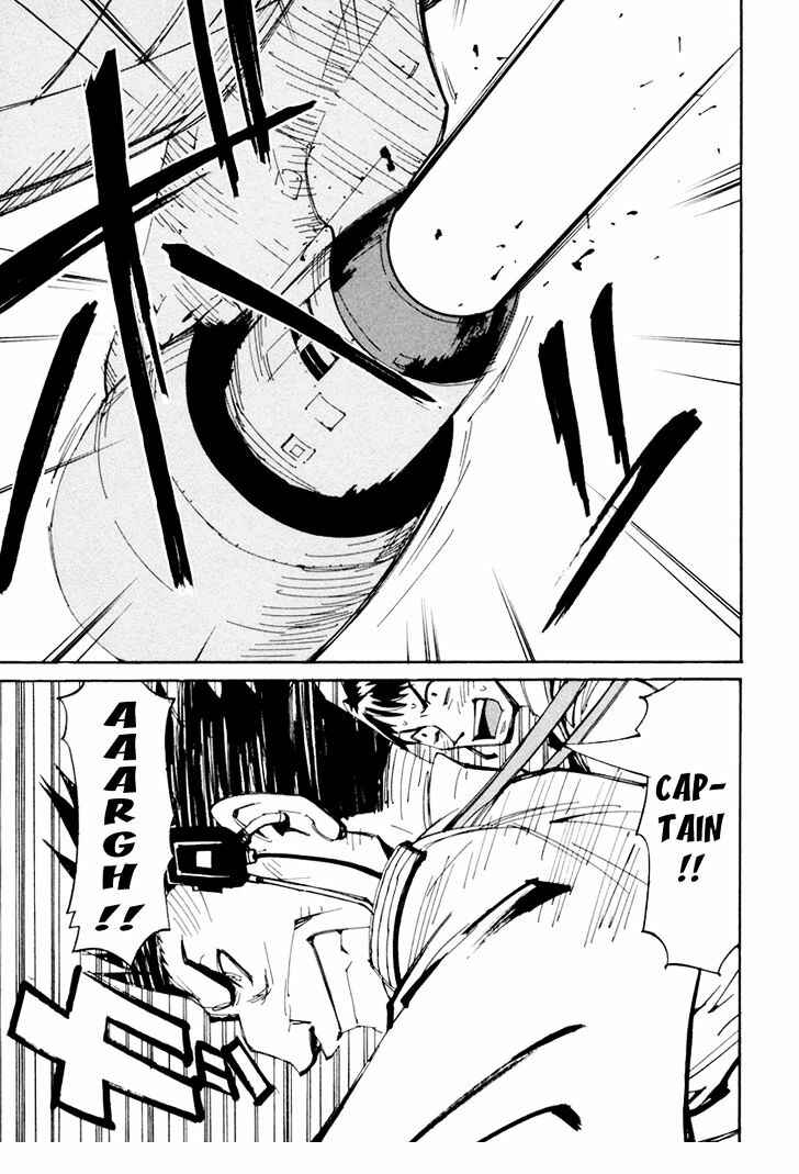 Page 19 Chapter 14 Dageki Joi Saori