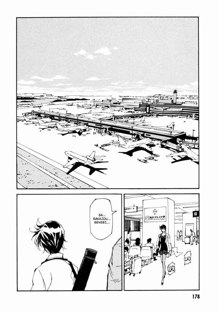 Page 21 Chapter 14 Dageki Joi Saori