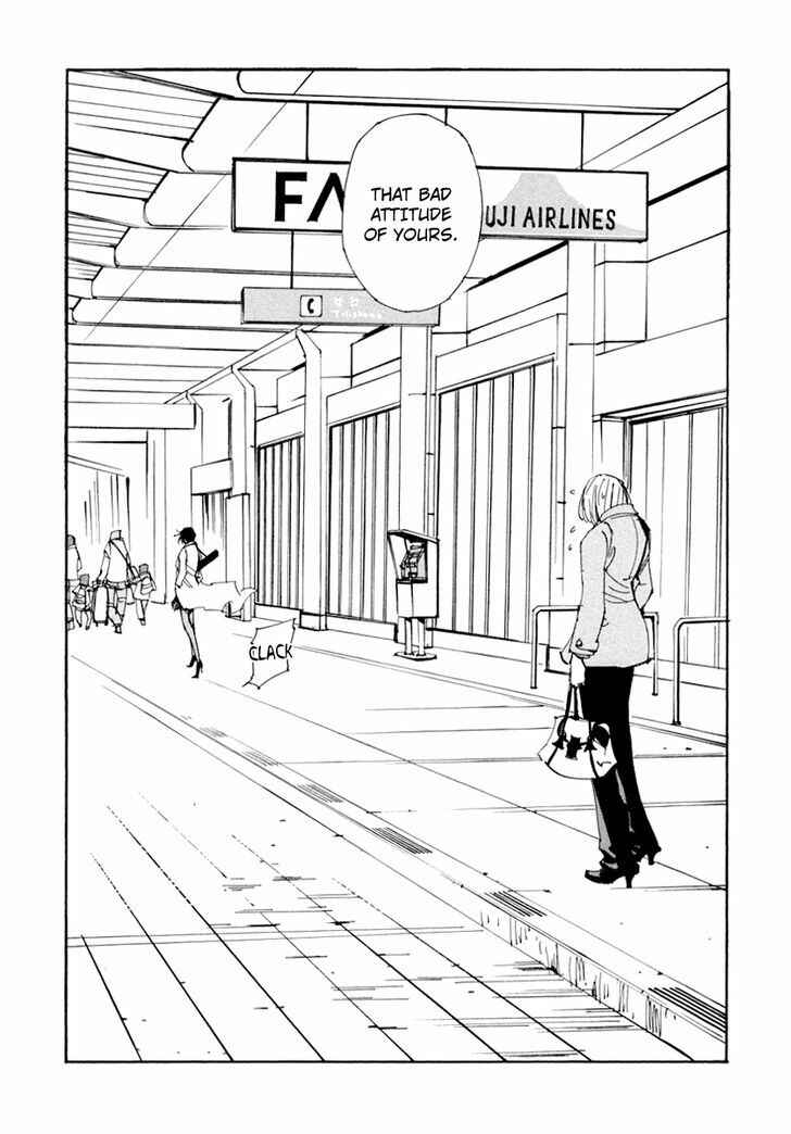 Page 23 Chapter 14 Dageki Joi Saori