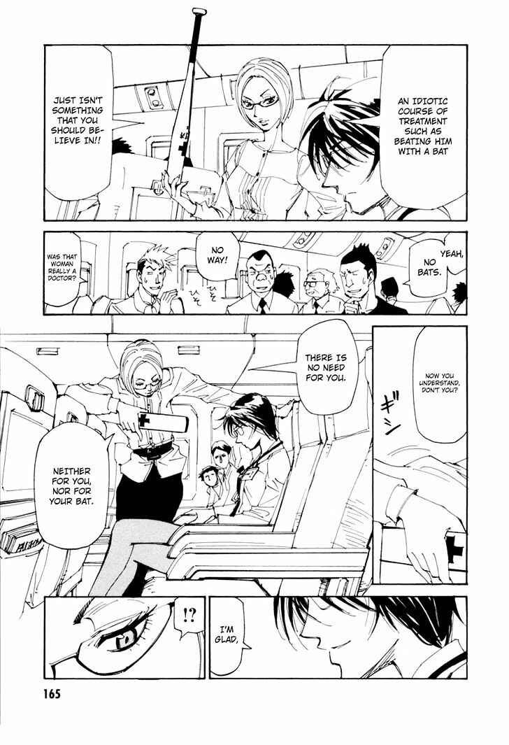 Page 9 Chapter 14 Dageki Joi Saori