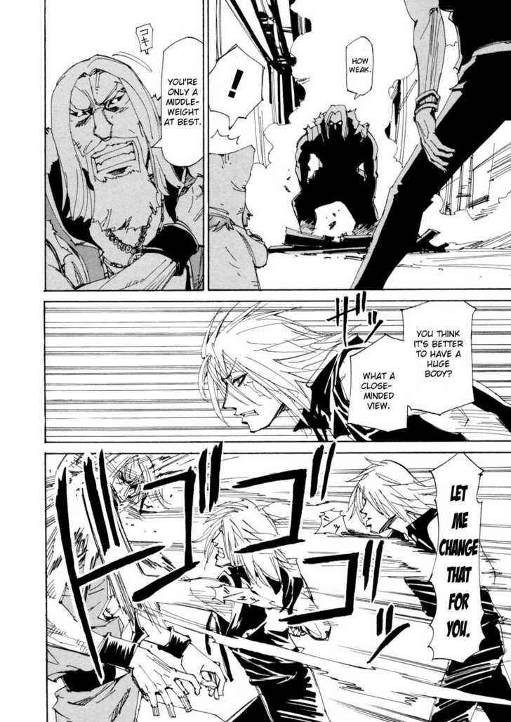 Page 11 Chapter 9 Dageki Joi Saori