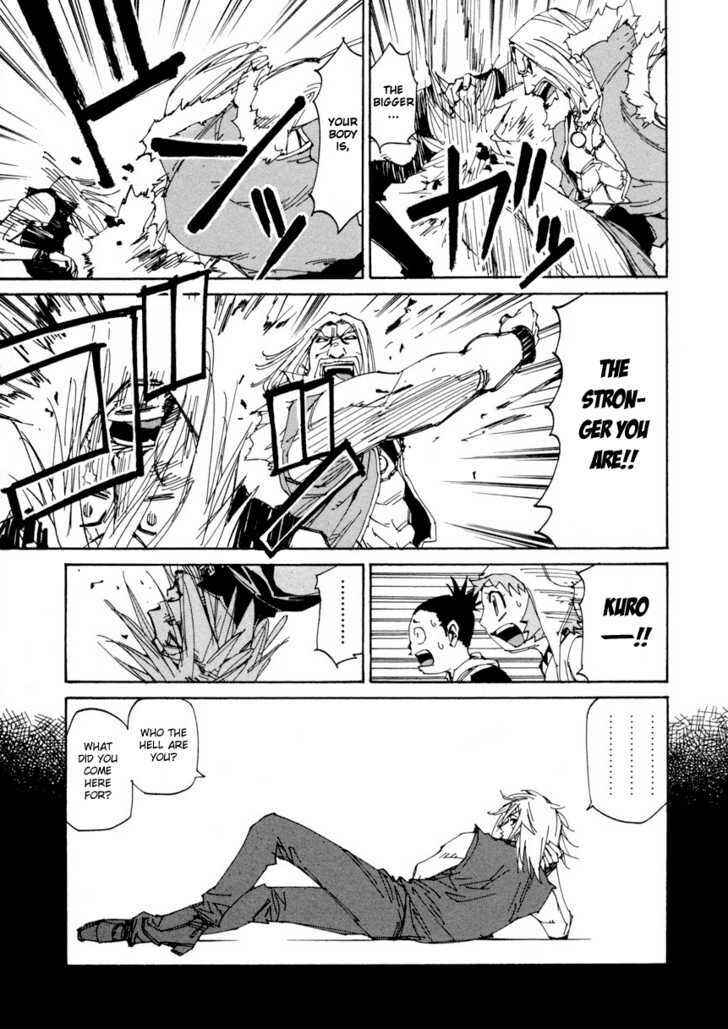 Page 14 Chapter 9 Dageki Joi Saori