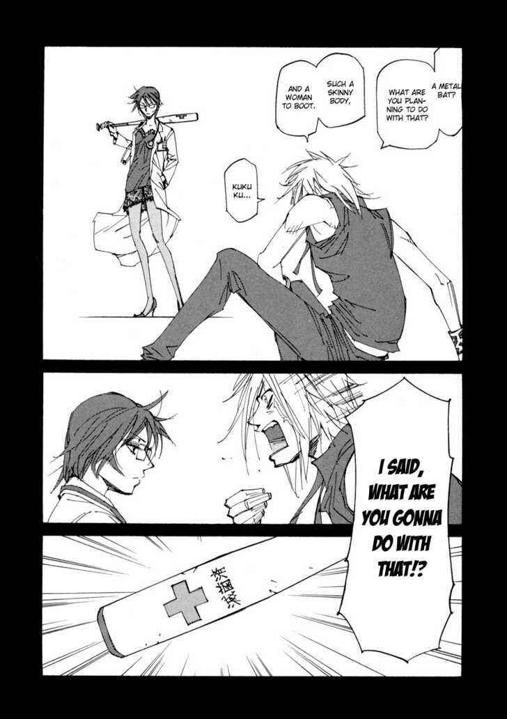 Page 15 Chapter 9 Dageki Joi Saori