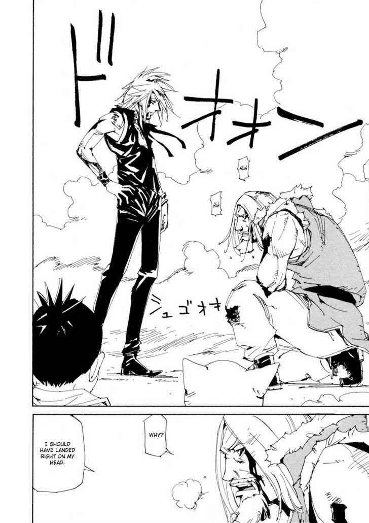 Page 19 Chapter 9 Dageki Joi Saori