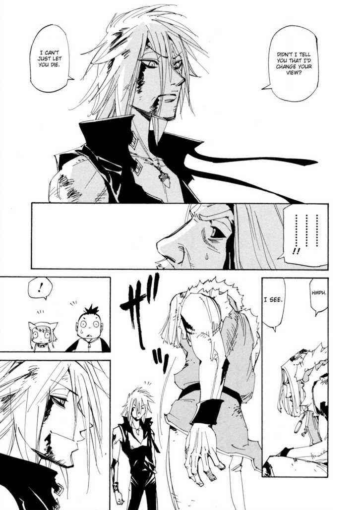 Page 20 Chapter 9 Dageki Joi Saori