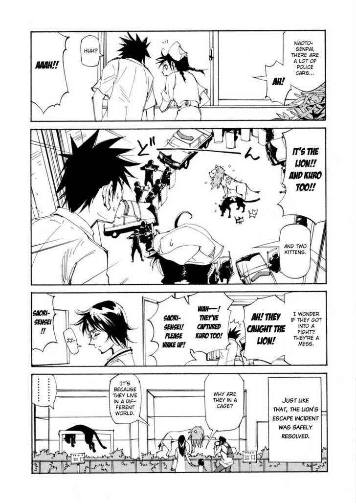 Page 23 Chapter 9 Dageki Joi Saori