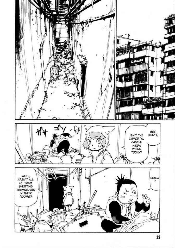 Page 4 Chapter 9 Dageki Joi Saori