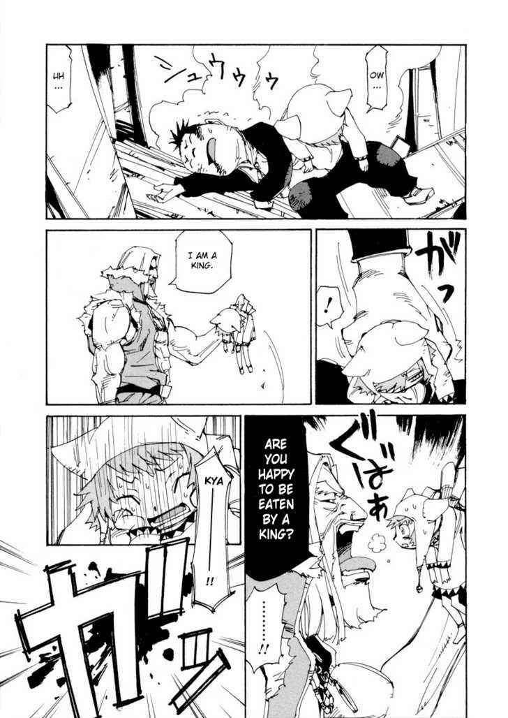 Page 8 Chapter 9 Dageki Joi Saori