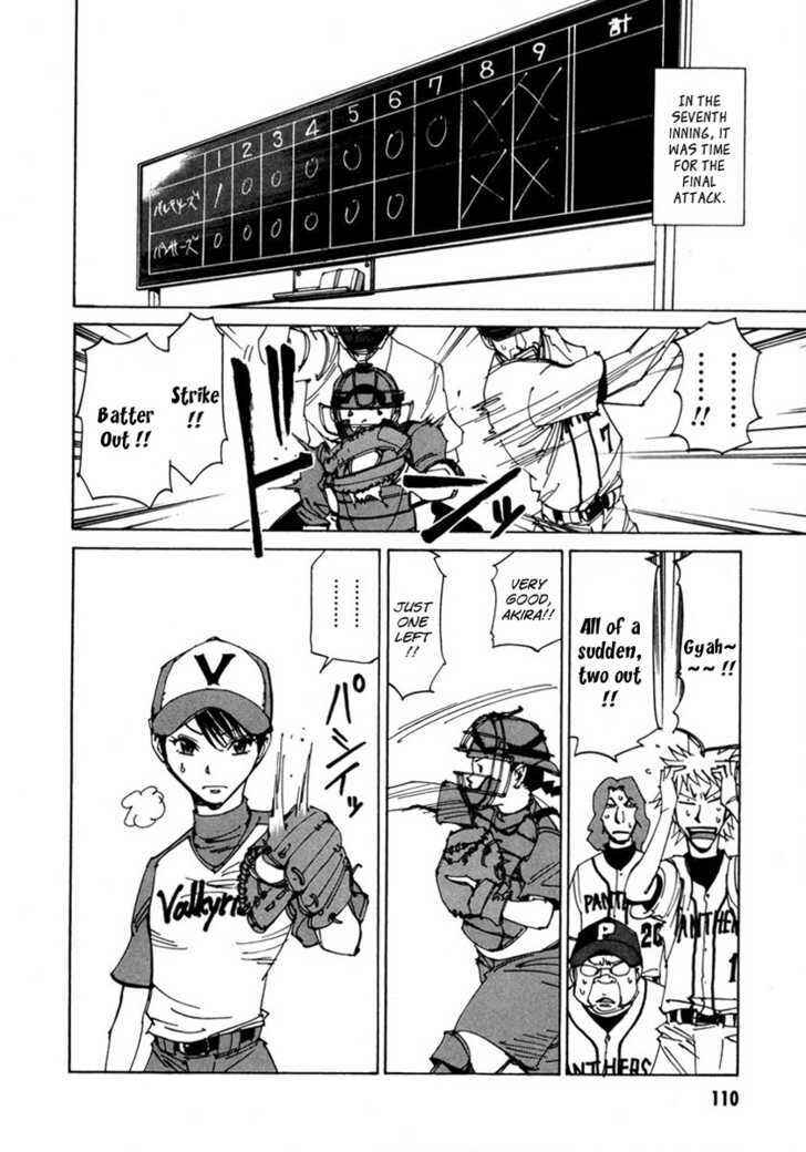 Page 10 Chapter 5 Dageki Joi Saori