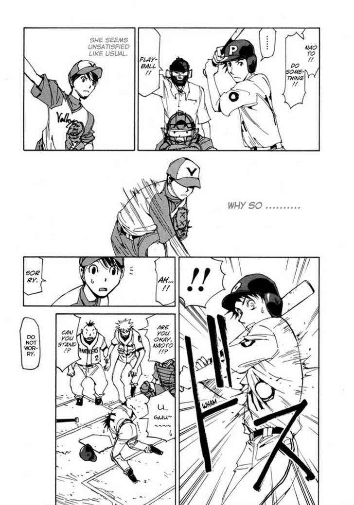 Page 11 Chapter 5 Dageki Joi Saori