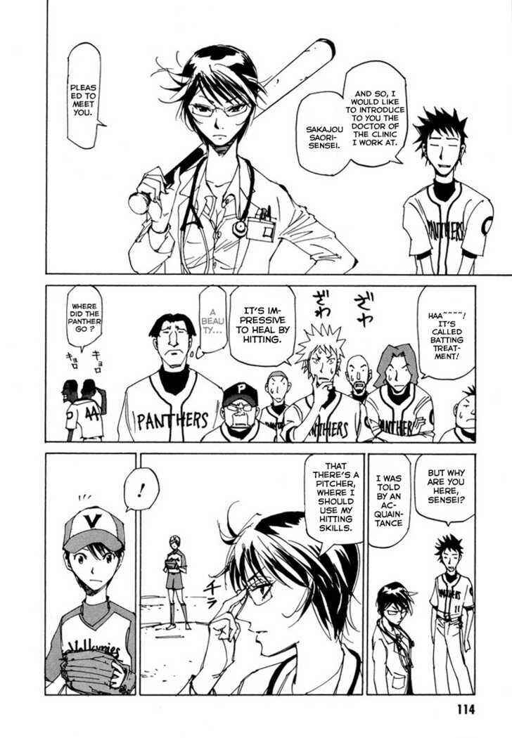 Page 14 Chapter 5 Dageki Joi Saori