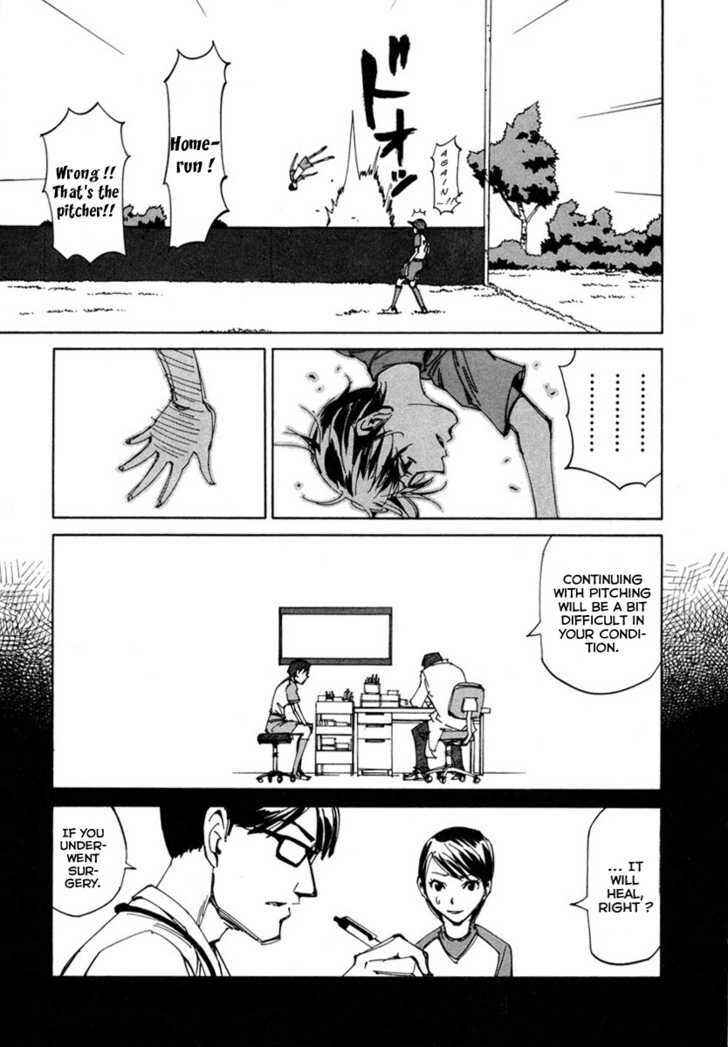 Page 18 Chapter 5 Dageki Joi Saori