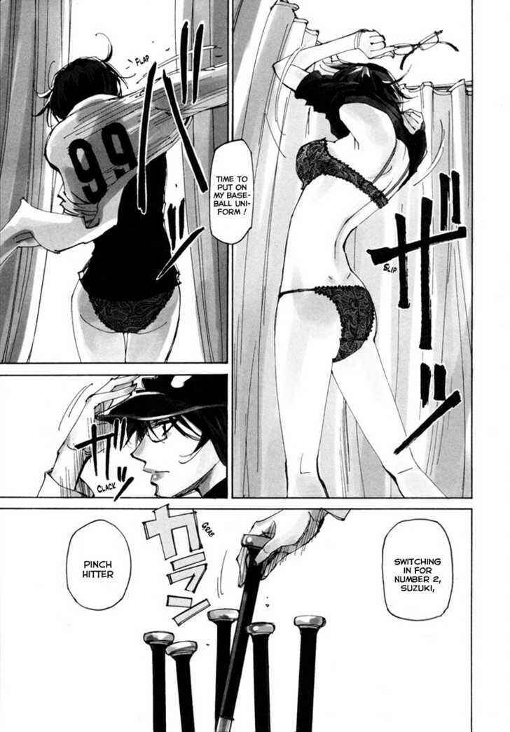 Page 2 Chapter 5 Dageki Joi Saori