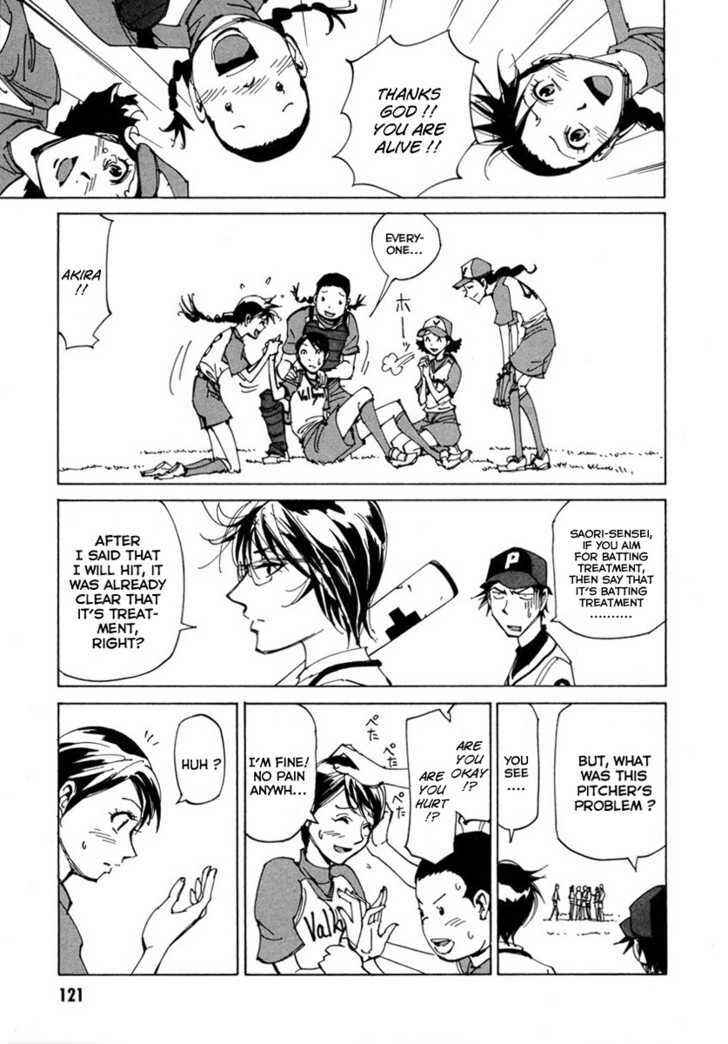 Page 20 Chapter 5 Dageki Joi Saori