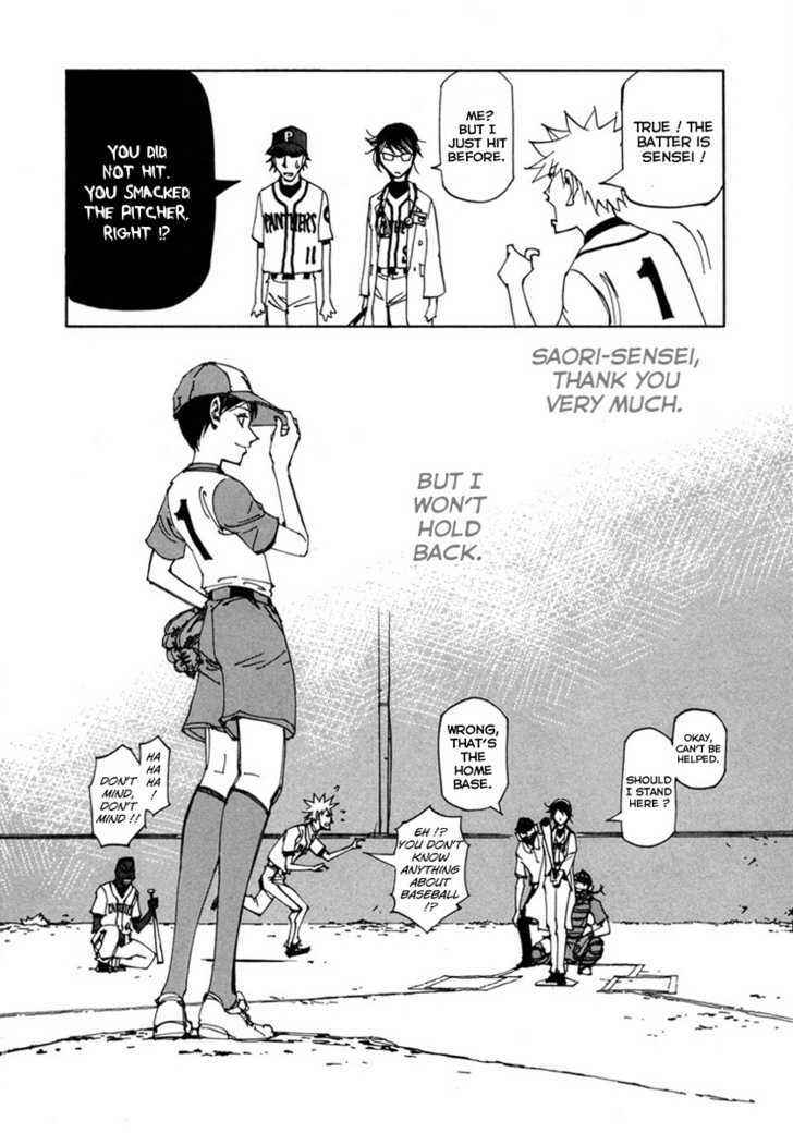 Page 27 Chapter 5 Dageki Joi Saori