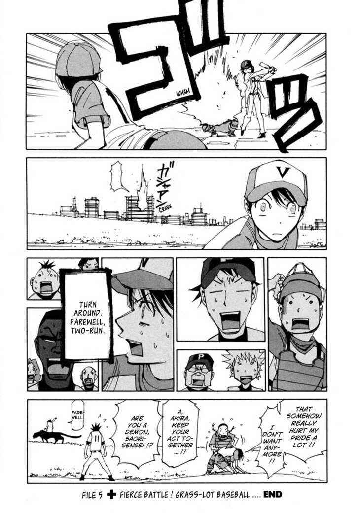Page 30 Chapter 5 Dageki Joi Saori