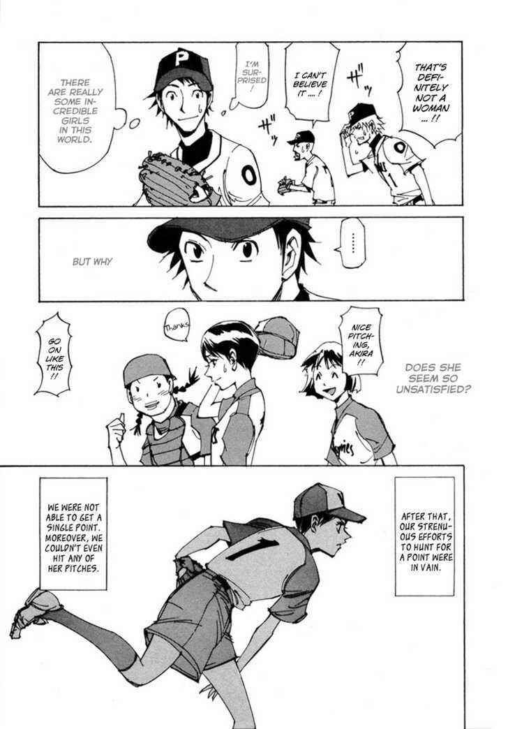 Page 9 Chapter 5 Dageki Joi Saori