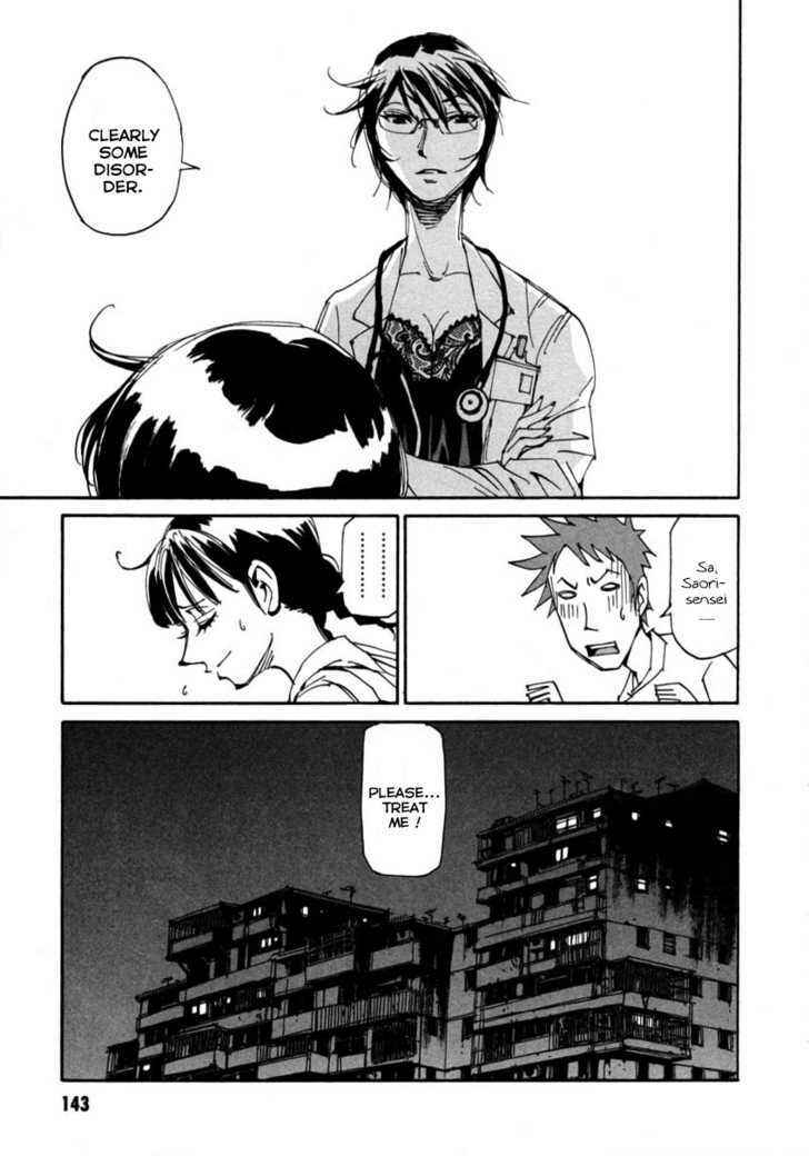 Page 11 Chapter 6 Dageki Joi Saori